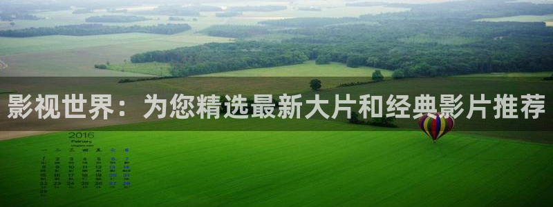国产精品51视频