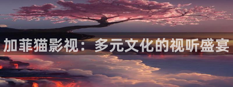 青青草51视频
