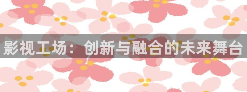 51视频啪啪啪